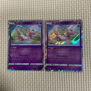 ミュウ　ベンチバリア　　アーマードミュウツー　3枚