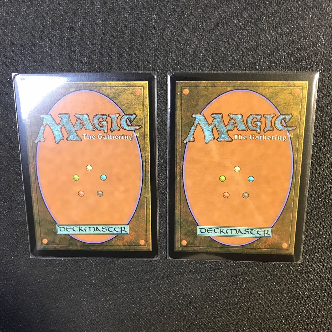 Fatal Push 1 each of regular and extended art