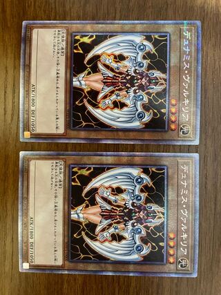 デュナミス・ヴァルキリア プリズマティックシークレットレア