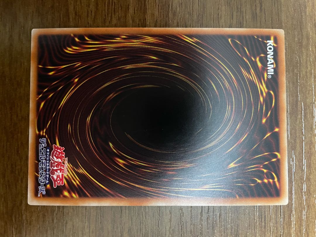 クラリアの蟲惑魔 プリズマティックシークレットレア