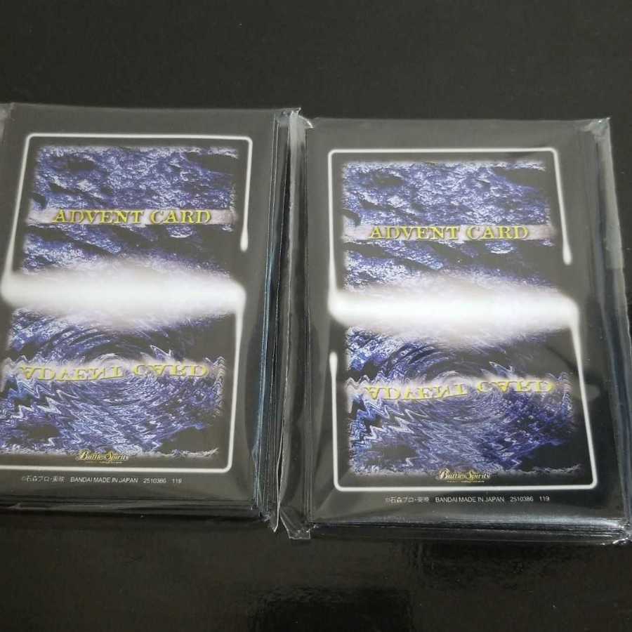 バトルスピリッツ
仮面ライダー龍騎
アドベントカードデザイン
40枚