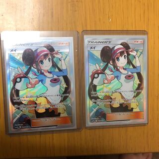 メイ　SR 2枚　本日限定