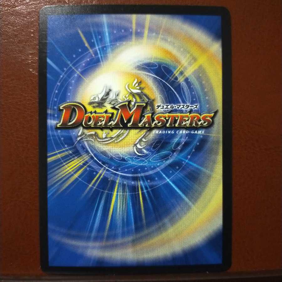 oki037セット割引 がんばれ!ガンバンジー