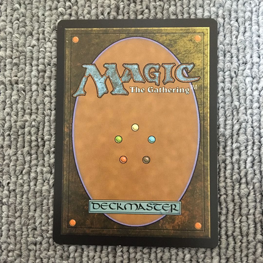 現実を砕くもの