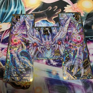 滅亡の起源 零無/零龍