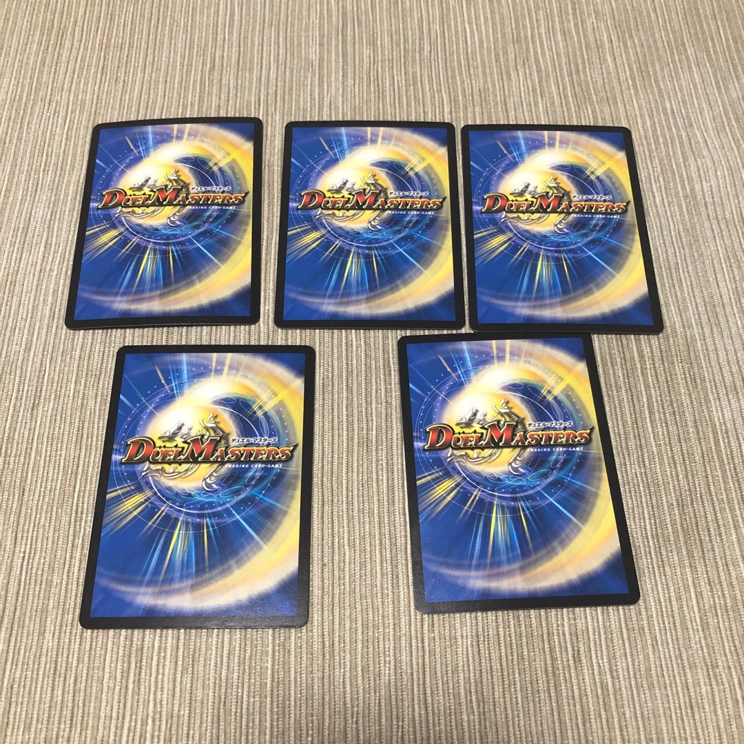 カダブランプー VR