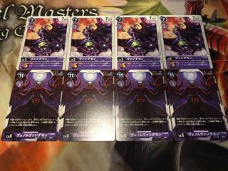 Set of 4 each of Vandemon and Venom Vandemon