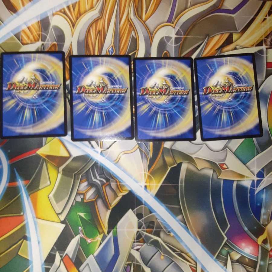 ジョギラゴン&ジョニー -Jの旅路- SR