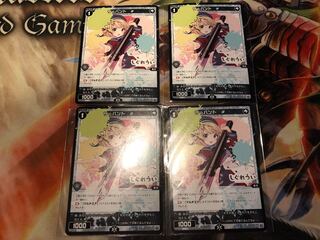 サーバント #（しぐれうい）