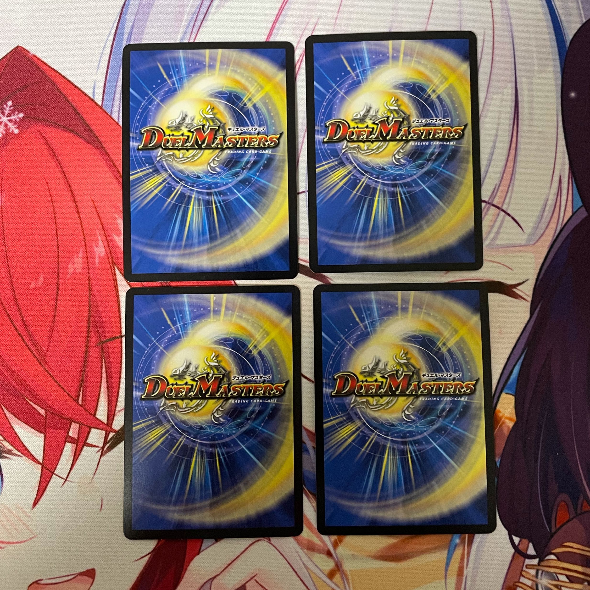 無双龍幻バルガ・ド・ライバー