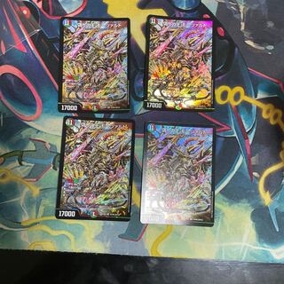 偽りの王 モーツァルト SR 4枚