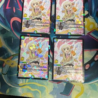 フェアリー・シャワー プロモ 4枚