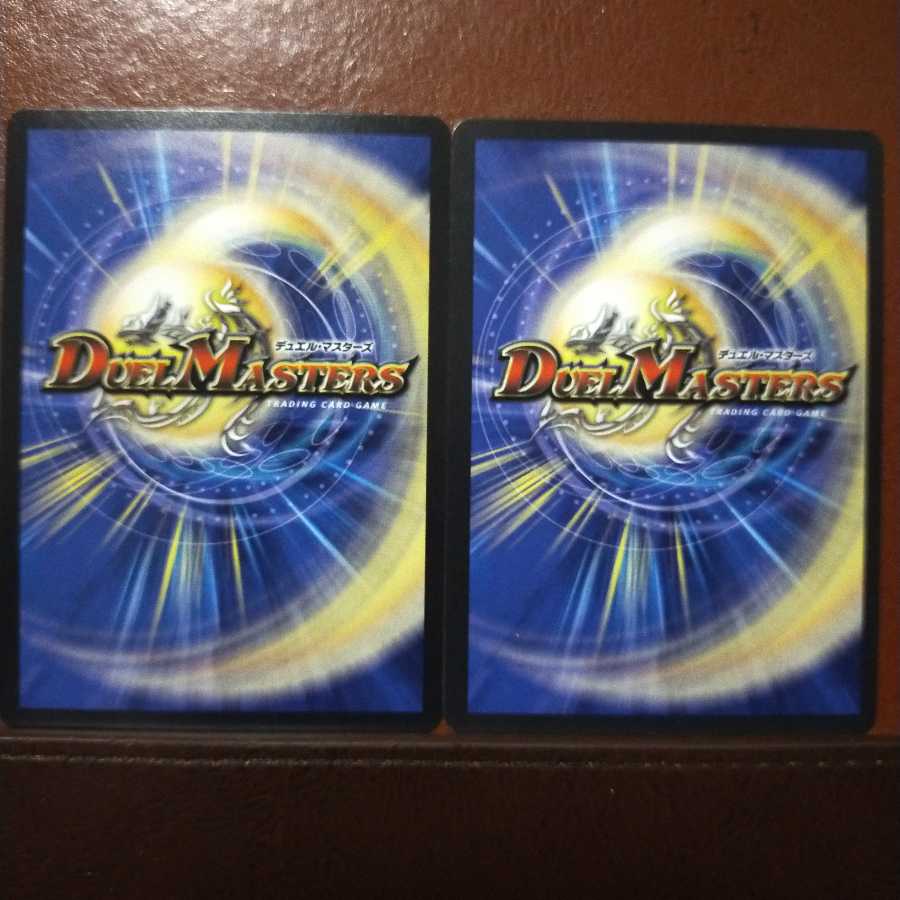 oki047 set discount Jilt's Rasetsu Alibi Trick