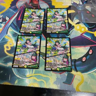 天体妖精エスメル｜「お茶はいかがですか?」 VR 4枚