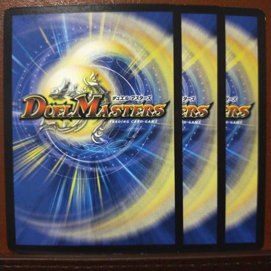 たけさん専用　セット割引　仰ぎ見よ閃光の奇跡