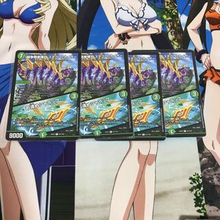 闘争類拳嘩目 ステゴロ・カイザー｜お清めシャラップ