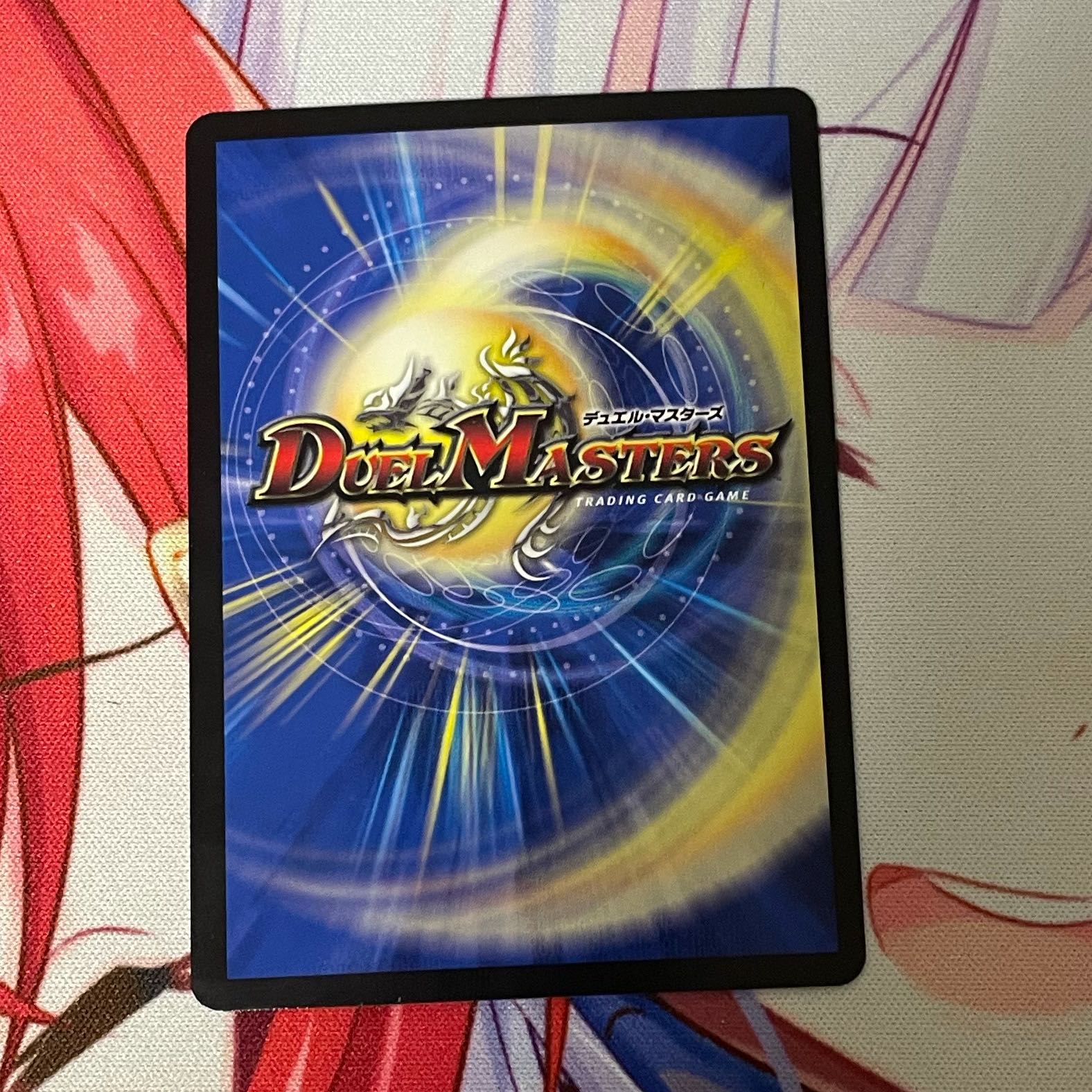 月下卍壊 ガ・リュミーズ 卍