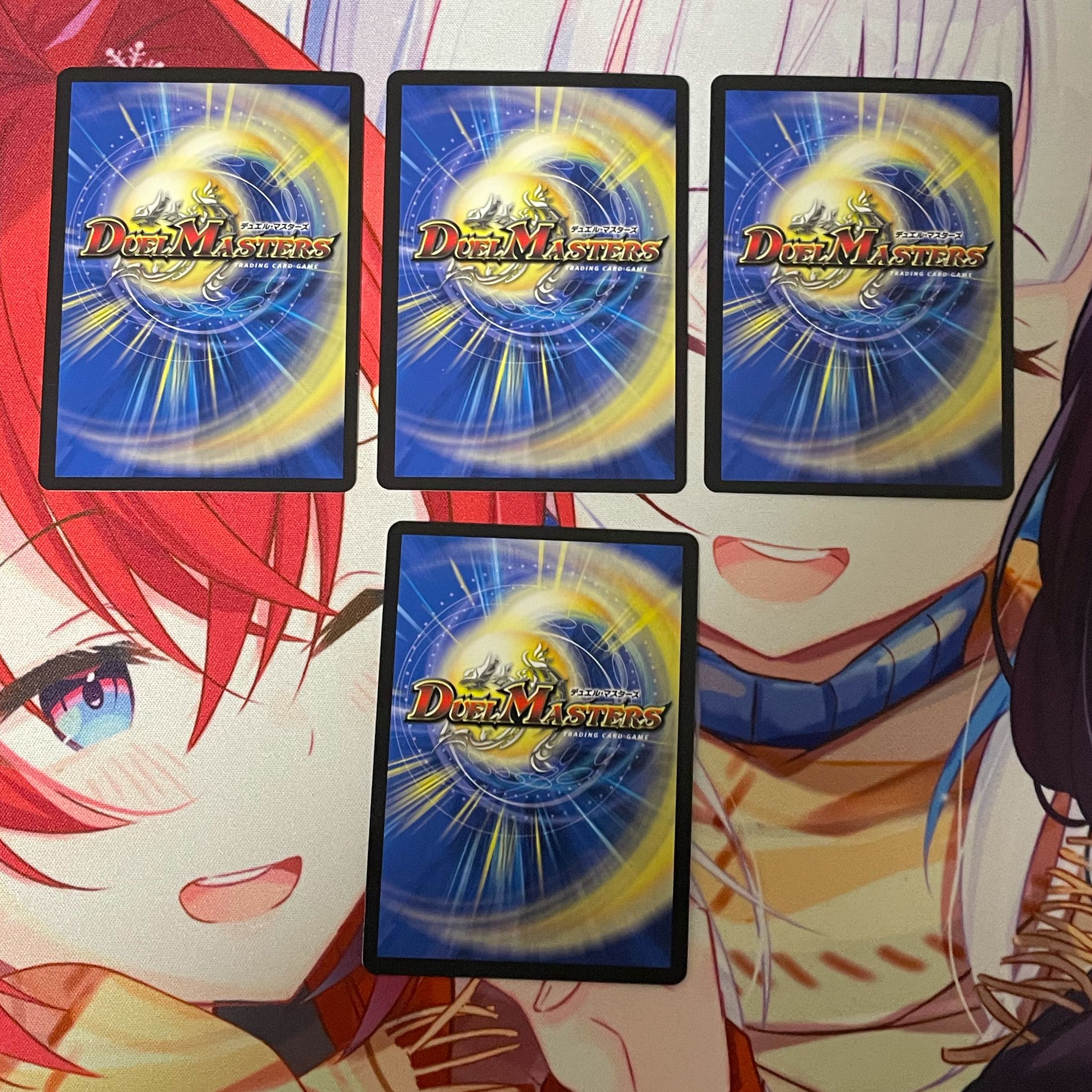 Oni-ga-oh-ma Endo Jaouga