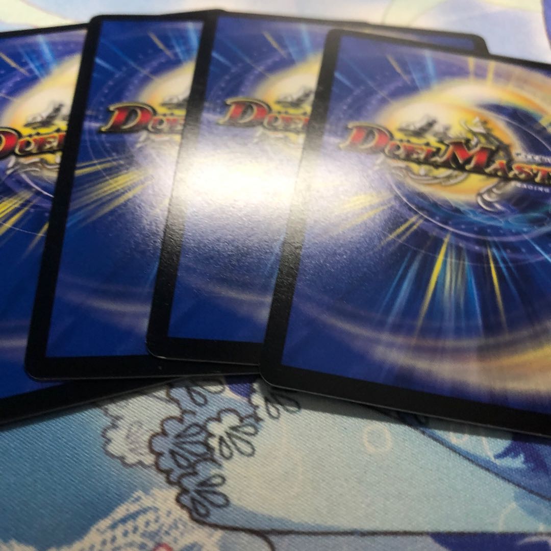 シン・ガイギンガ 4枚