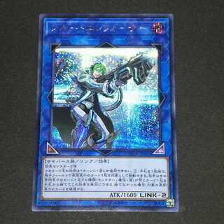 ブルートエンフォーサー シークレットレア