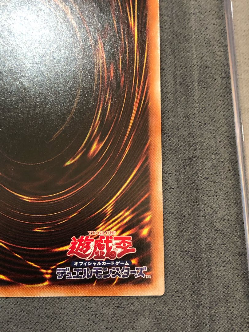 教導の聖女エクレシア プリズマティックシークレットレア