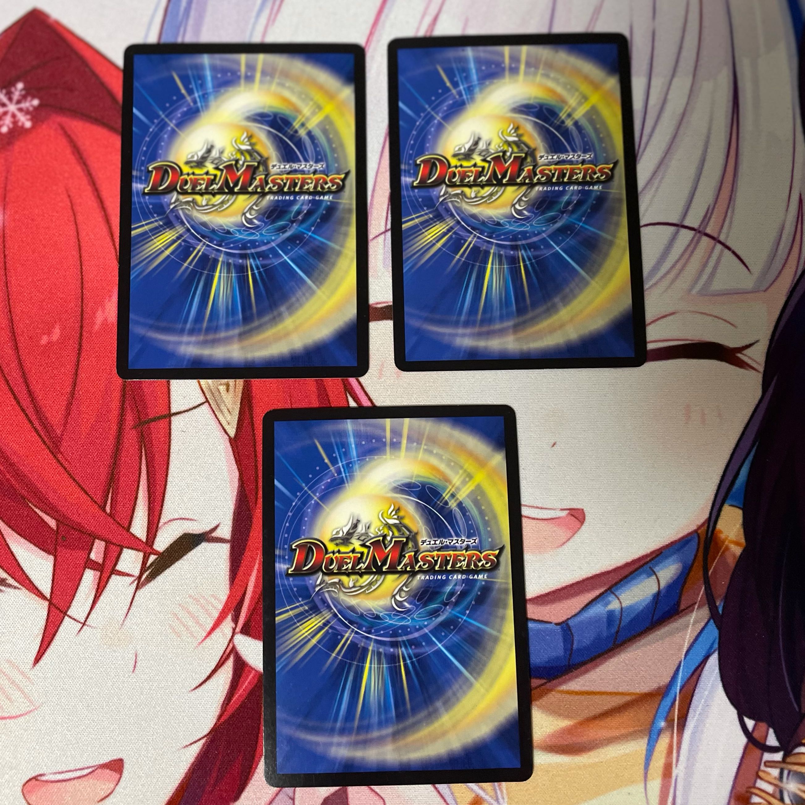 超絶奇跡 鬼羅丸