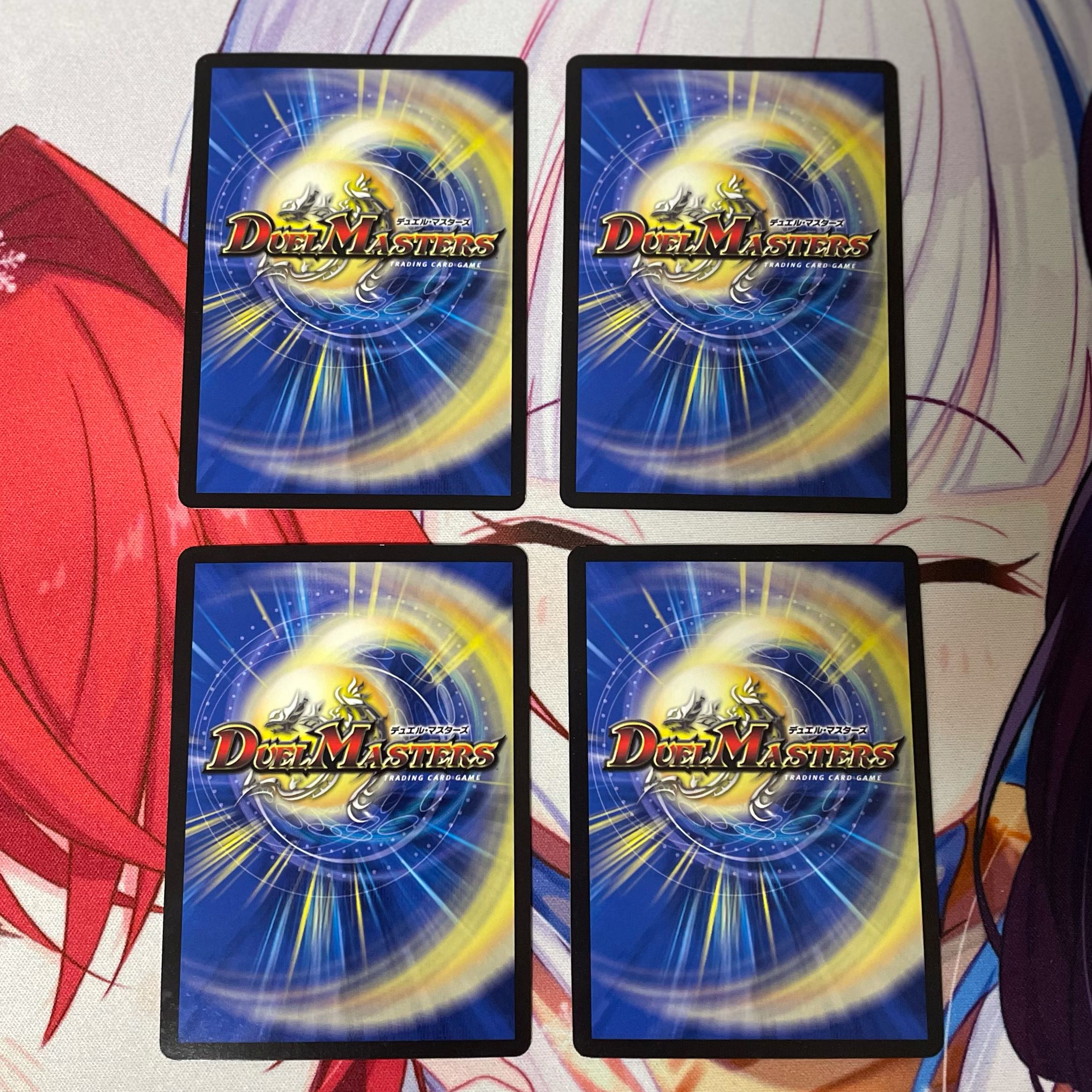 ジョギラスタ・ザ・ジョニー