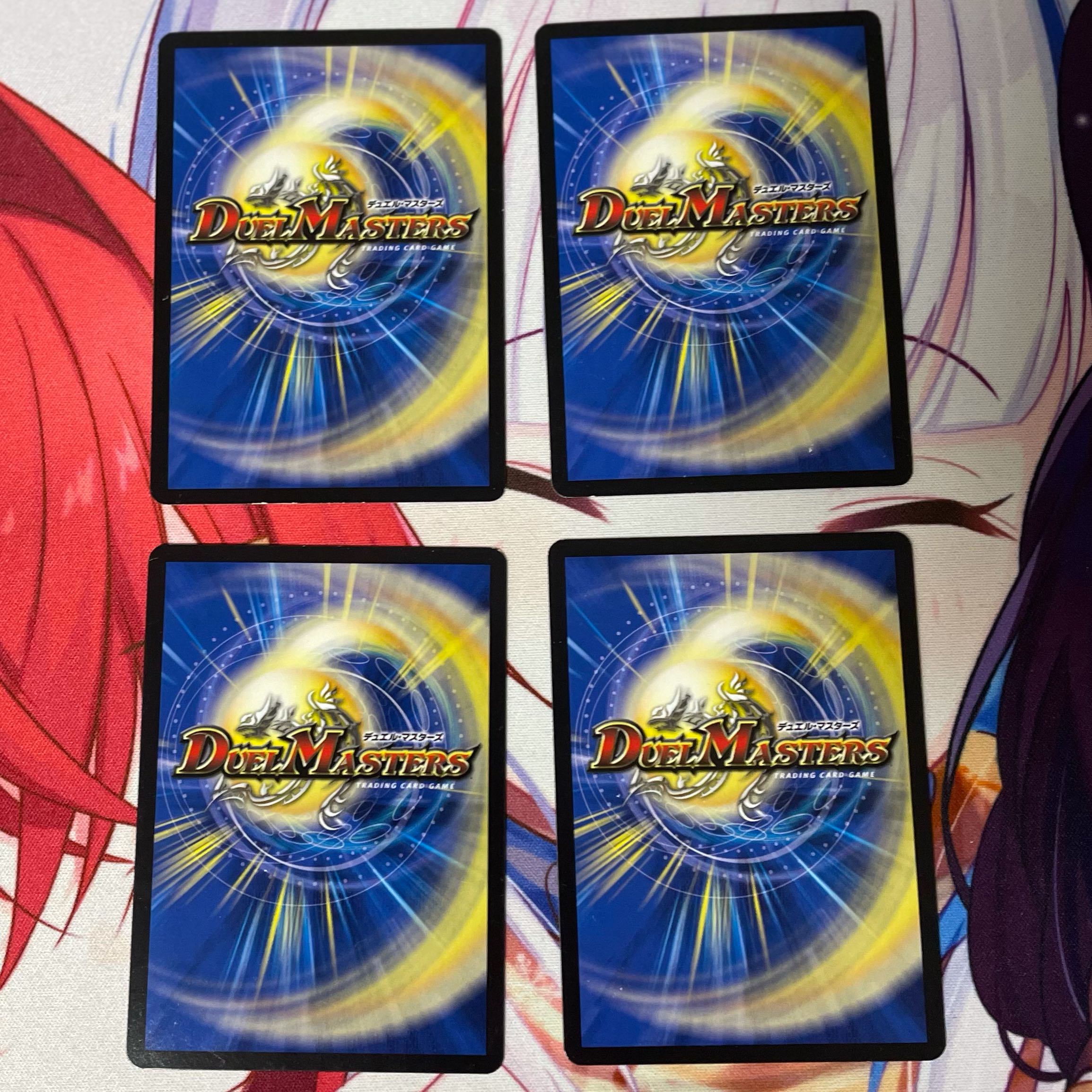 ジョジョジョ・マキシマム