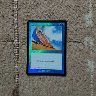 MTG Counterspell Counterspell