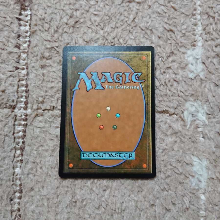 MTG Counterspell Counterspell