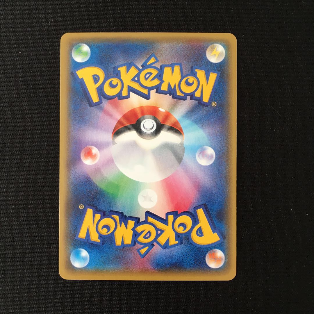 c97 CameruptEX 1ED XY5 RR Pokémon Treasurer