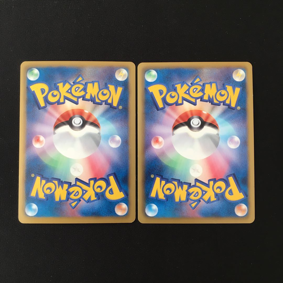 c116 ShayminEX 1ED BW3 R 2 Pokémon Treasurer