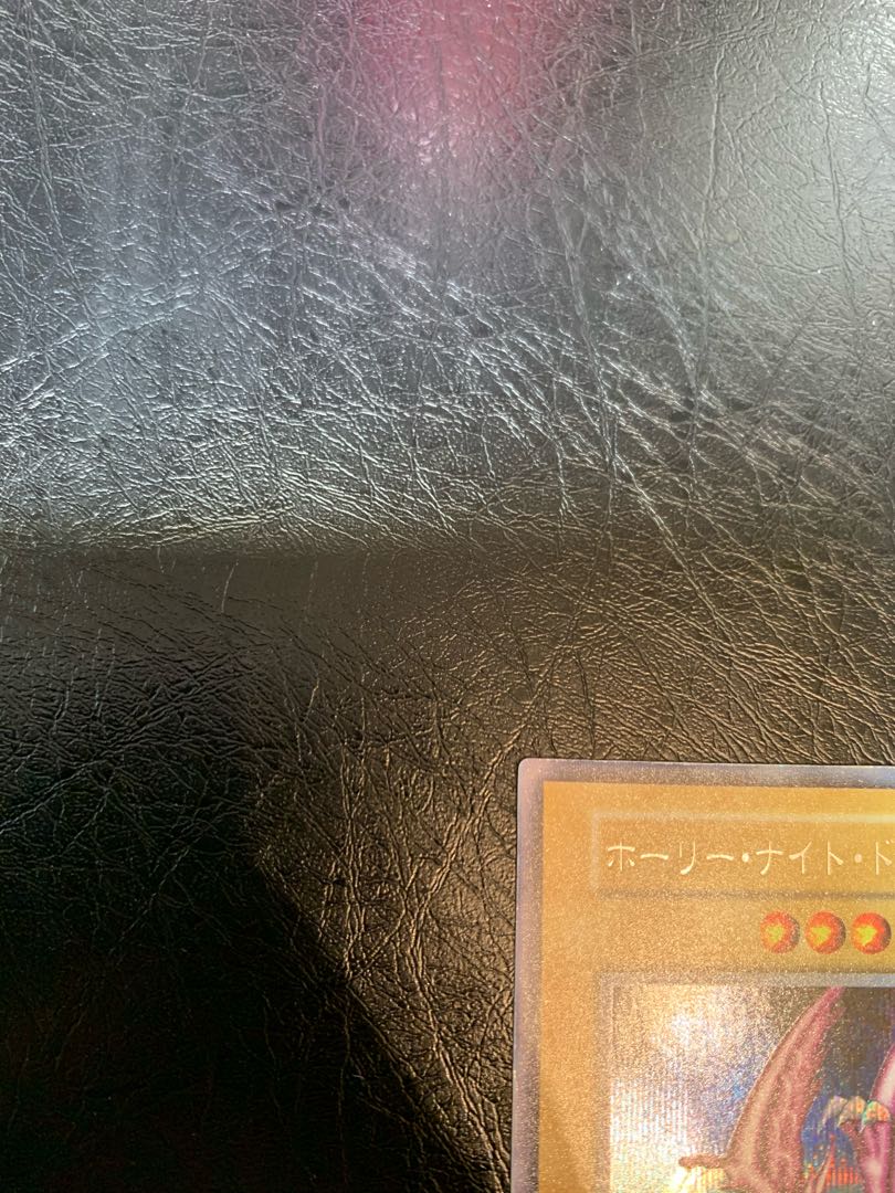 ホーリーナイトドラゴン　初期　シークレット