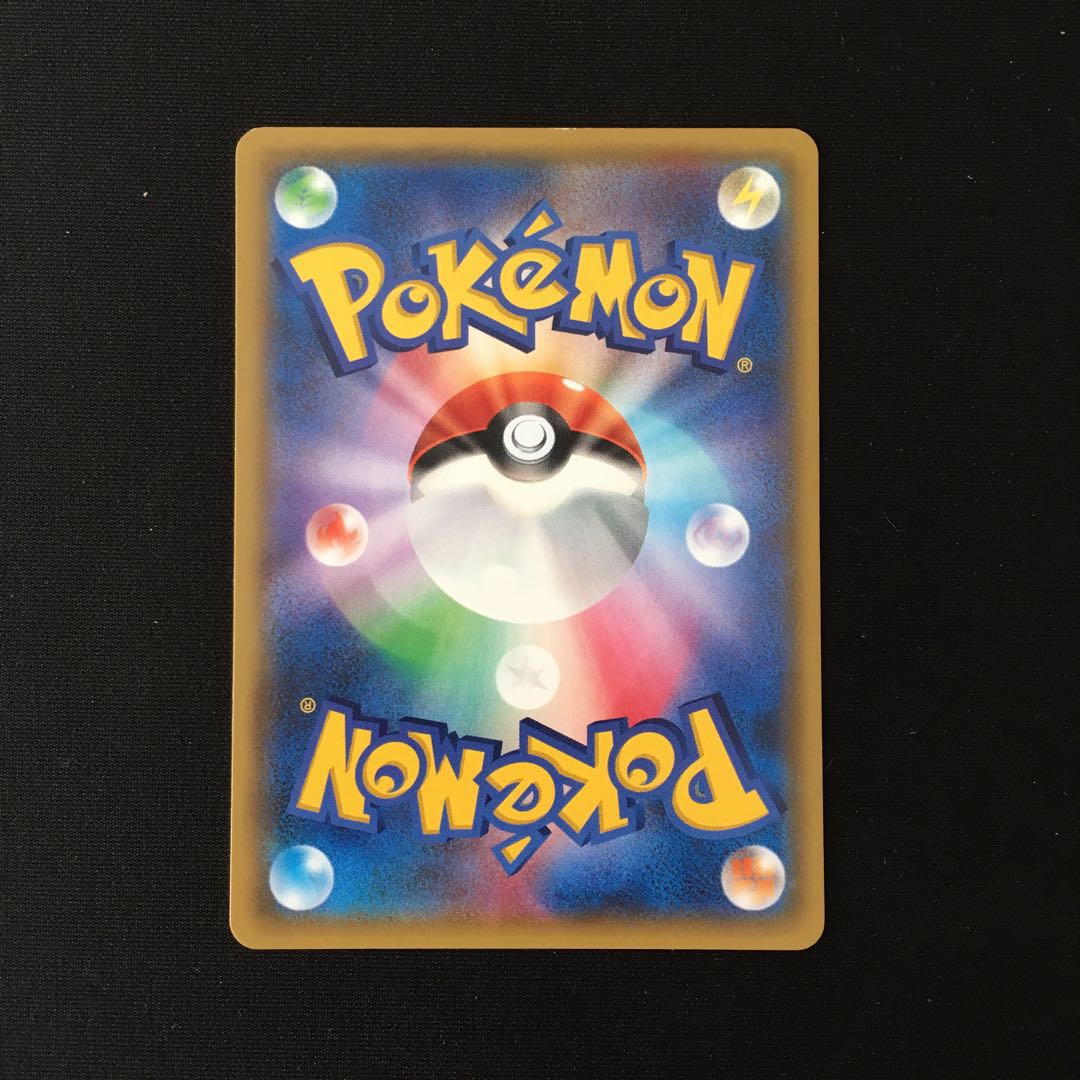 c180 パルキアEX XYF キラ ポケモン トレトレ