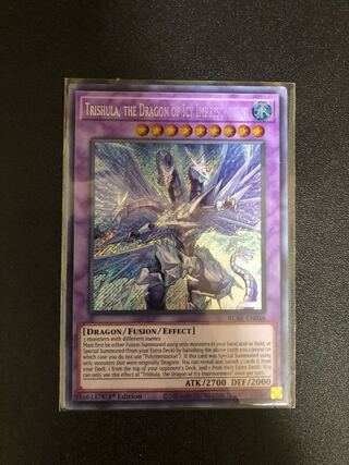 遊戯王　氷獄龍トリシューラ　EU版シークレット