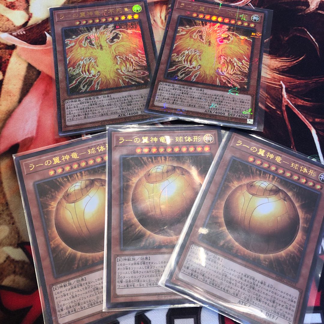 ラーの翼神竜-球体形 不死鳥 セット