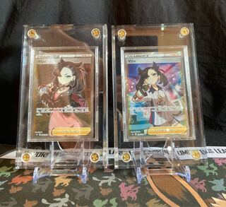 スクリューダウン付き マリィ sr 2枚セット