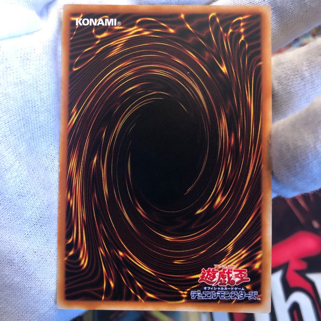 封印されしエクゾディア シークレットレア 傷あり セット