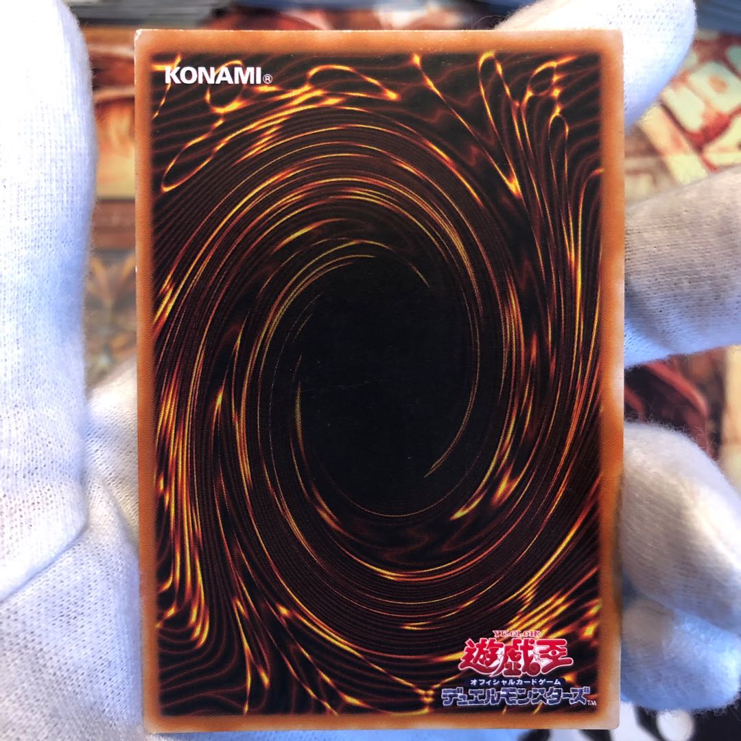 封印されしエクゾディア シークレットレア 傷あり セット