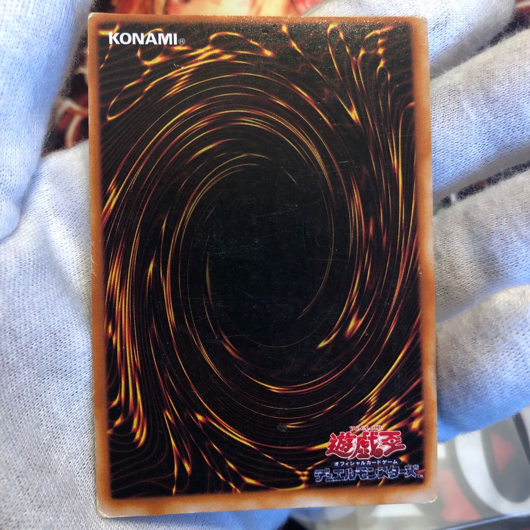 封印されしエクゾディア シークレットレア 傷あり セット