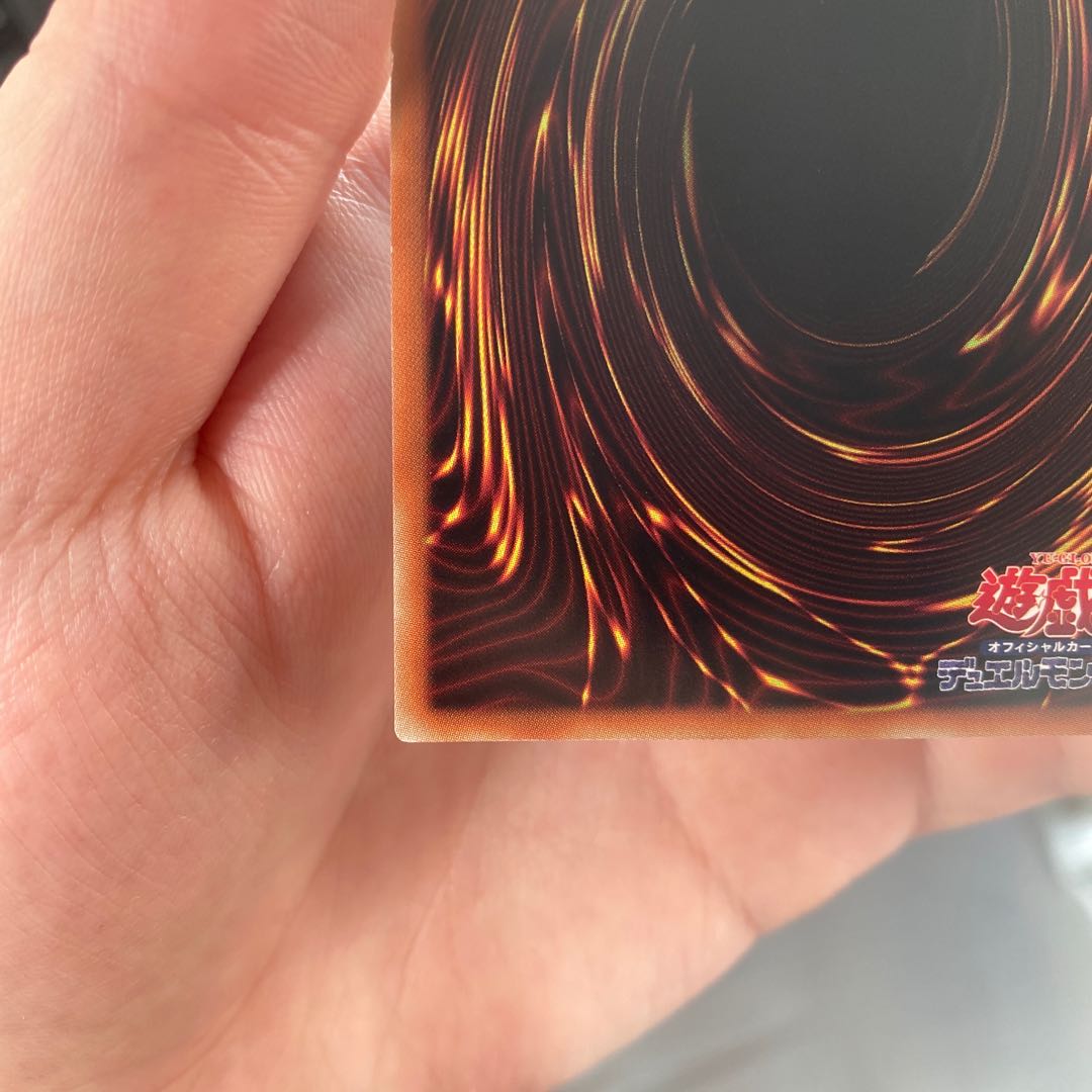 灼熱の火霊使いヒータ 20thシークレットレア