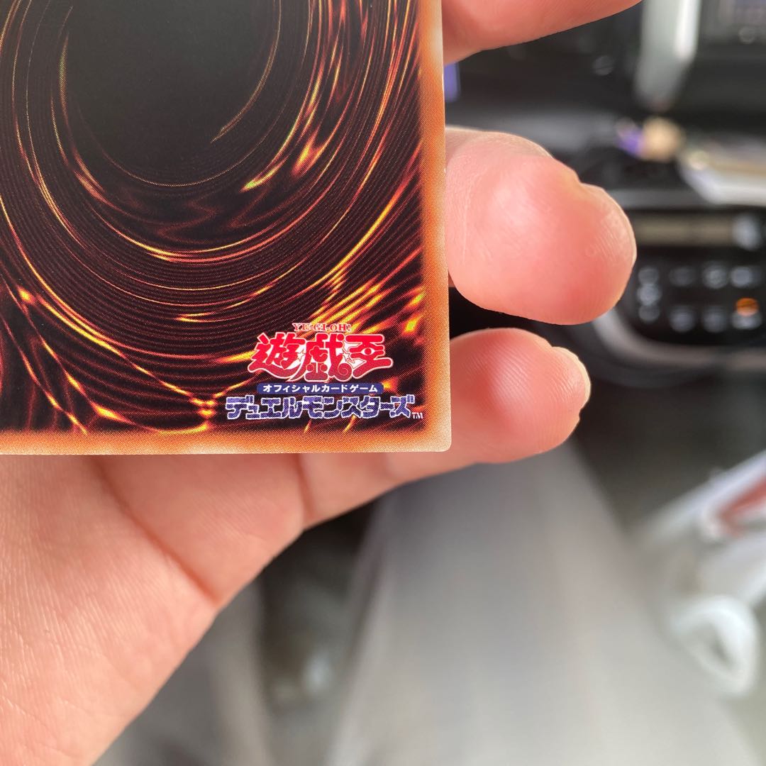 灼熱の火霊使いヒータ 20thシークレットレア