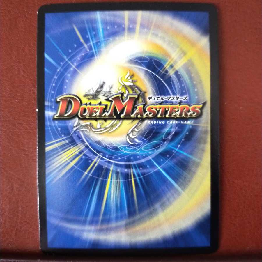 oki056 set discount Aqua Super Emeral