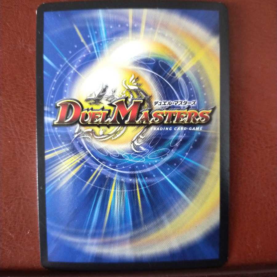 oki057 set discount - mercator