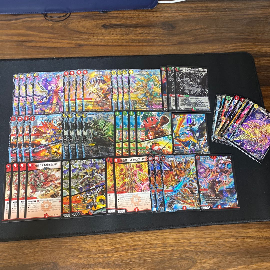 4Cドラグナー 最終値下【ファンデッキ】4cドラグナーの通販 アシタカ@休止中