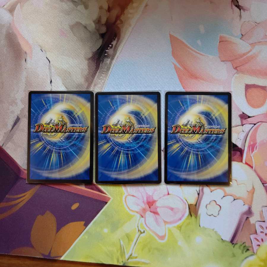 ［1881474806様専用］DROROOON・バックラスター三枚