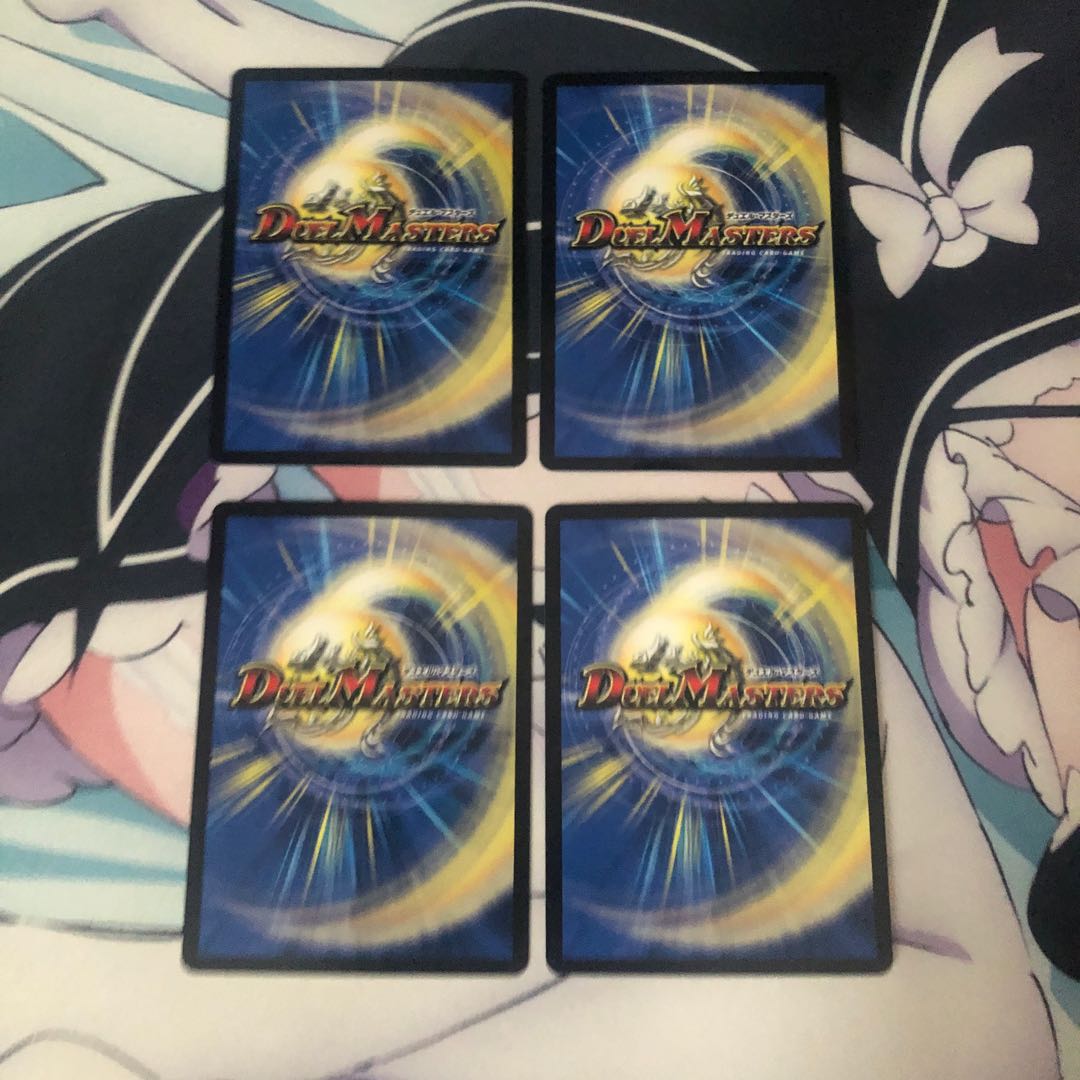 幽鬼ブチャカティ 4枚セット