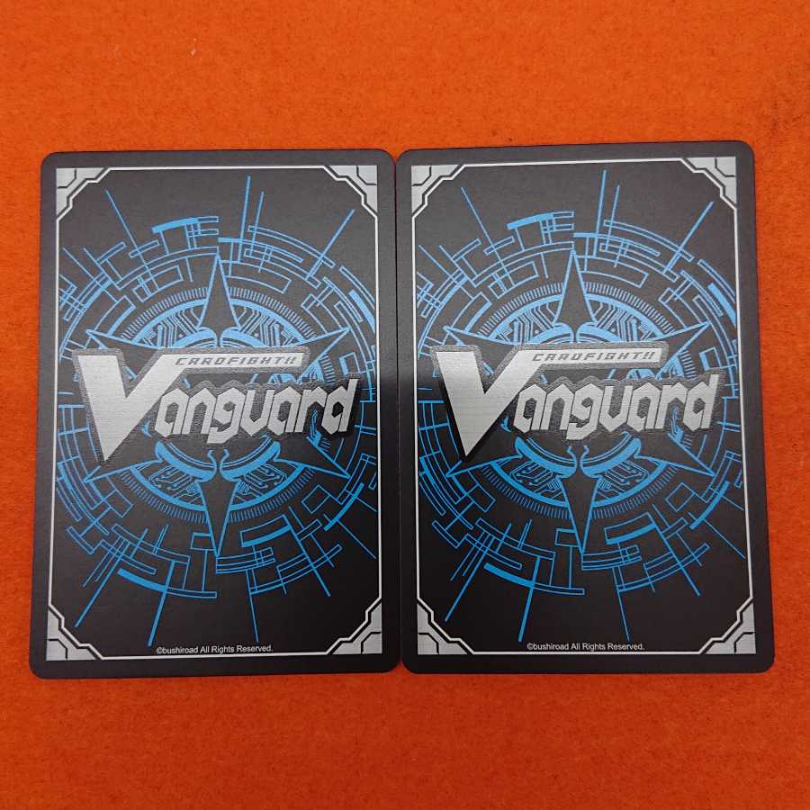 Vanguard Kyokko Senki Kiruna Snubbull SP Set of 2