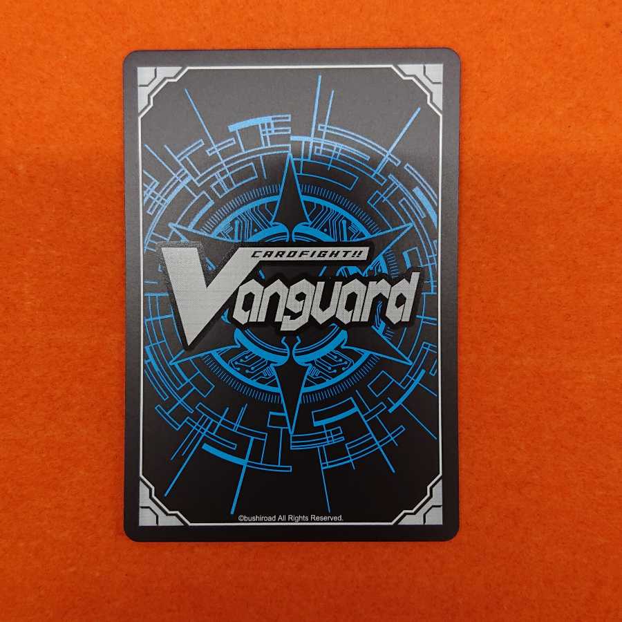 ヴァンガード 極光戦姫 リサット・ピンク SP