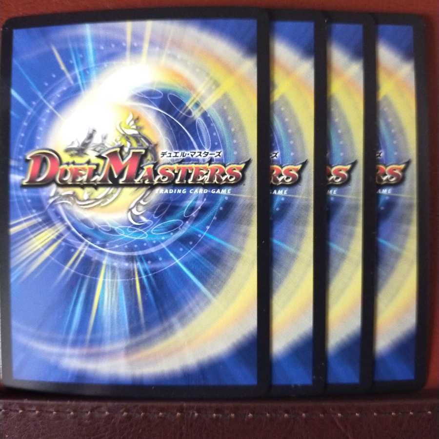 oki068 set discount ZERO hand